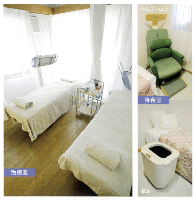 大阪府富田林市にあるみわ鍼灸院の様子